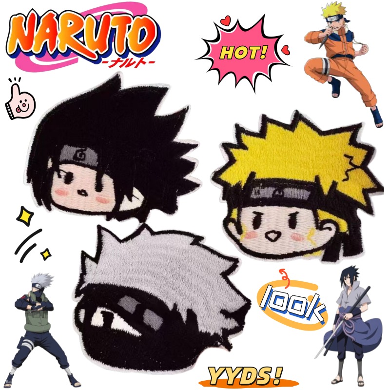 Anime Merchandise Japan - ナルト うずまきナルト うちはサスケ はたけカカシ 2Dクリエイティブ漫画刺繍生地パッチ アニメグッズ