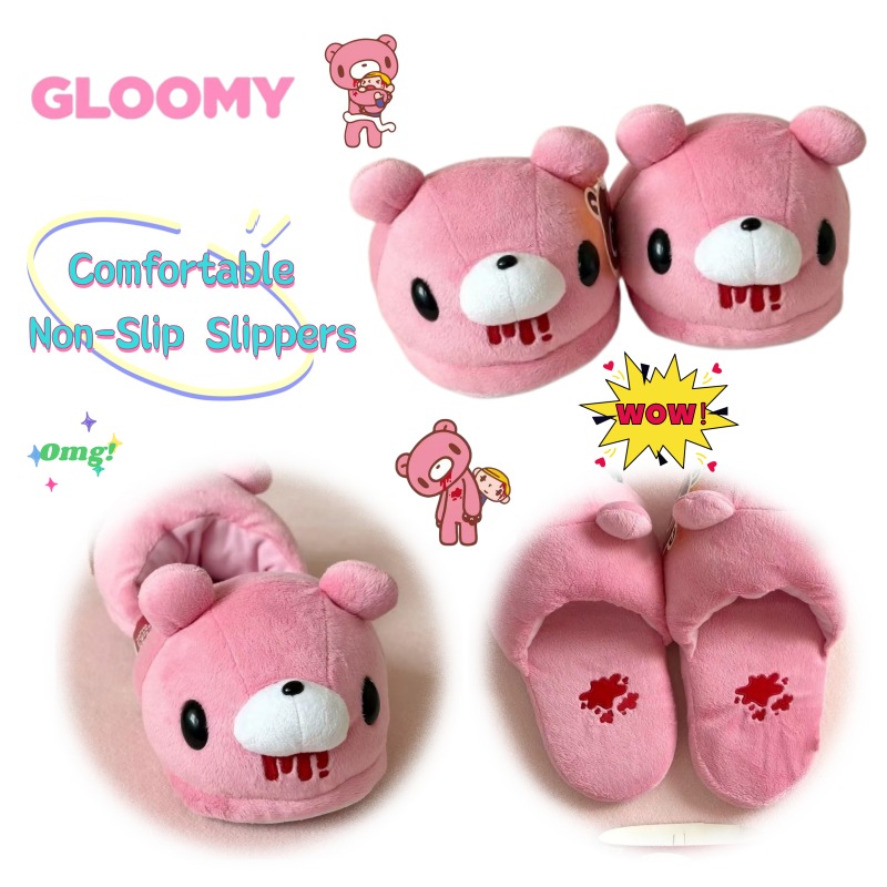 Anime Merchandise Japan - グルーミーベアアニメグッズ漫画ガールズハートコットン スリッパ クリエイティブ可愛いワンサイズ室内用プラッシュ暖かいスリッパ卸売