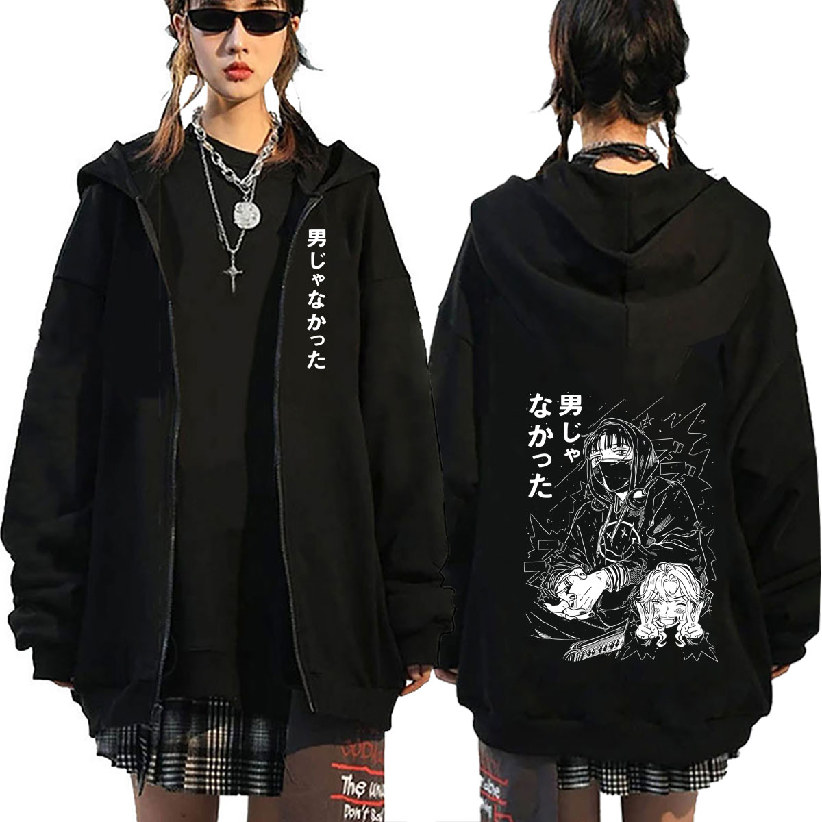 アニメ「彼が気になる人間は根本男じゃなかった」コガミツキ ジ - Anime Merch Hoodie のレビューと価格