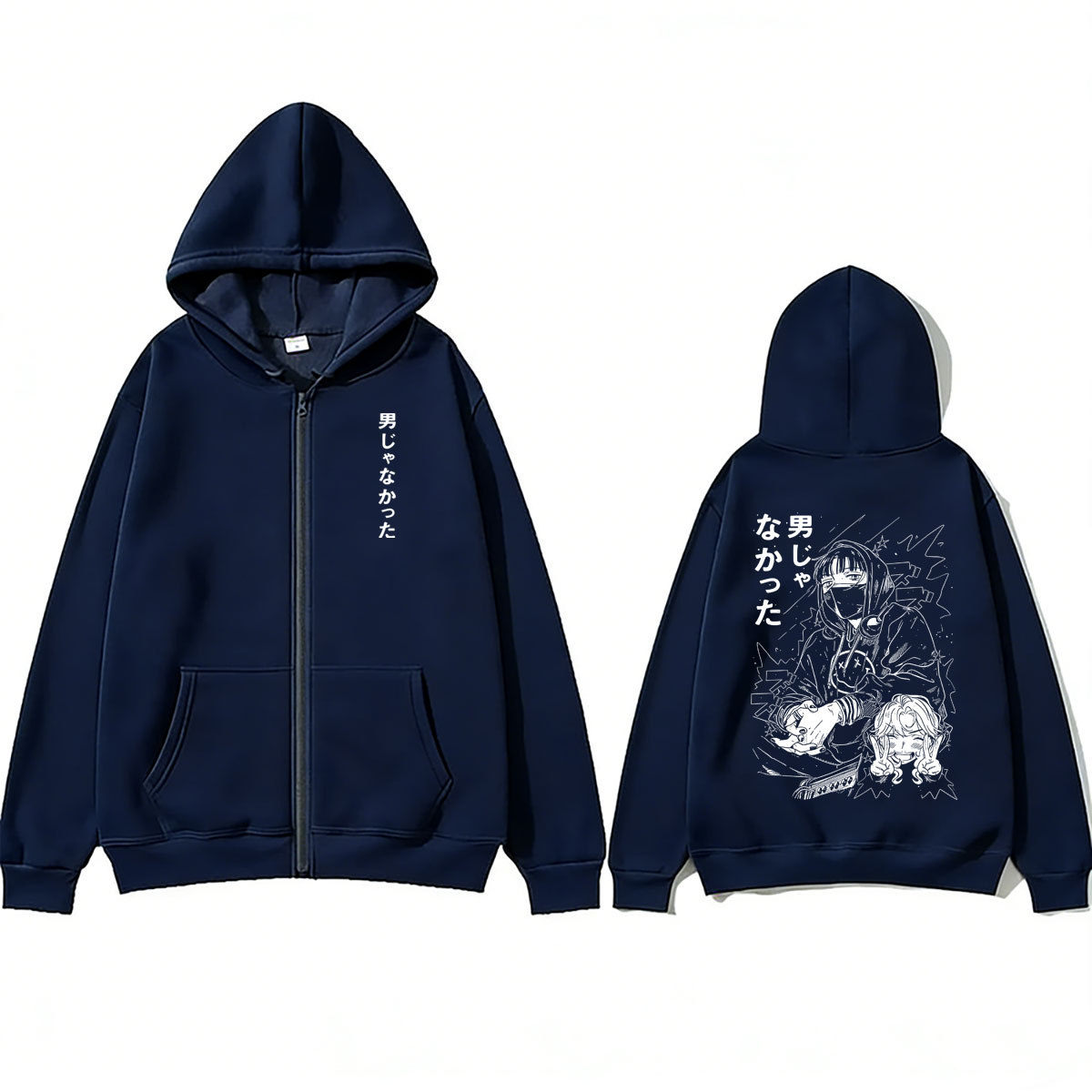 アニメ「彼が気になる人間は根本男じゃなかった」コガミツキ ジ - Anime Merch Hoodie のレビューと価格