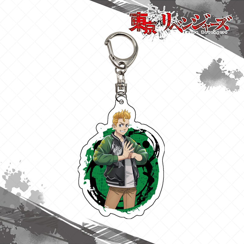 東京リベンジャーズキーホルダーアクリルフィギュアディスプレイ - Anime Merchandise In Tokyo のレビューと価格