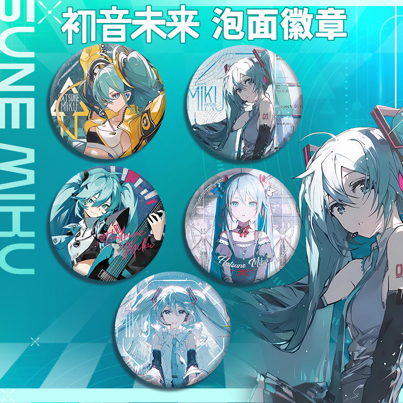 初音ミク 16cm インスタントラーメンバッジシリーズ ダブ - Anime Merchandise Figures のレビューと価格
