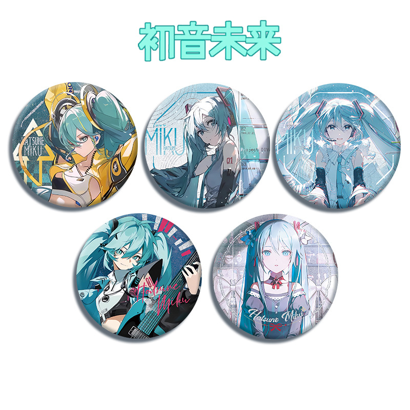 初音ミク 16cm インスタントラーメンバッジシリーズ ダブ - Anime Merchandise Figures のレビューと価格