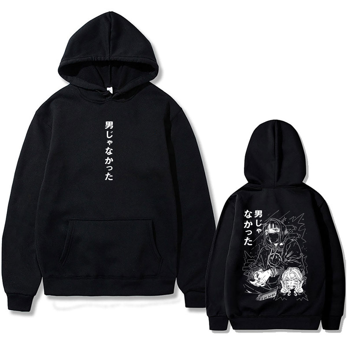 アニメ「彼女が気になる人間は根本男じゃなかった」コガミツキ  - Anime Merch Hoodie のレビューと価格