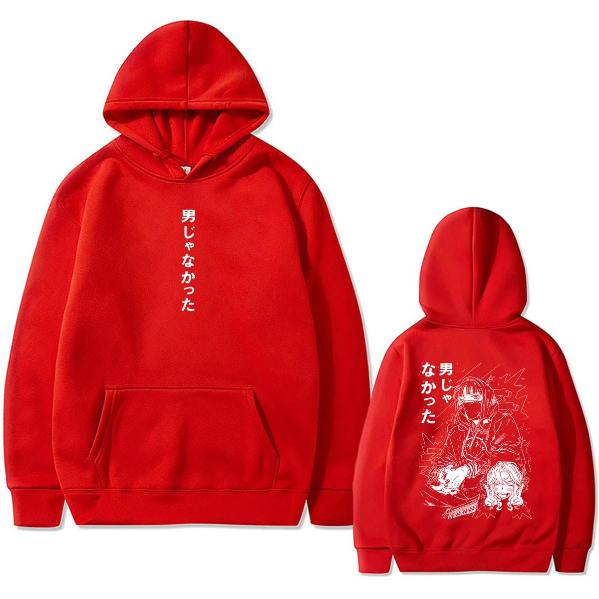 アニメ「彼女が気になる人間は根本男じゃなかった」コガミツキ  - Anime Merch Hoodie のレビューと価格