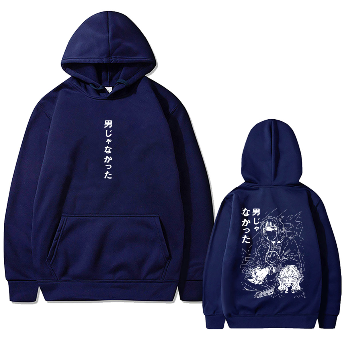 アニメ「彼女が気になる人間は根本男じゃなかった」コガミツキ  - Anime Merch Hoodie のレビューと価格
