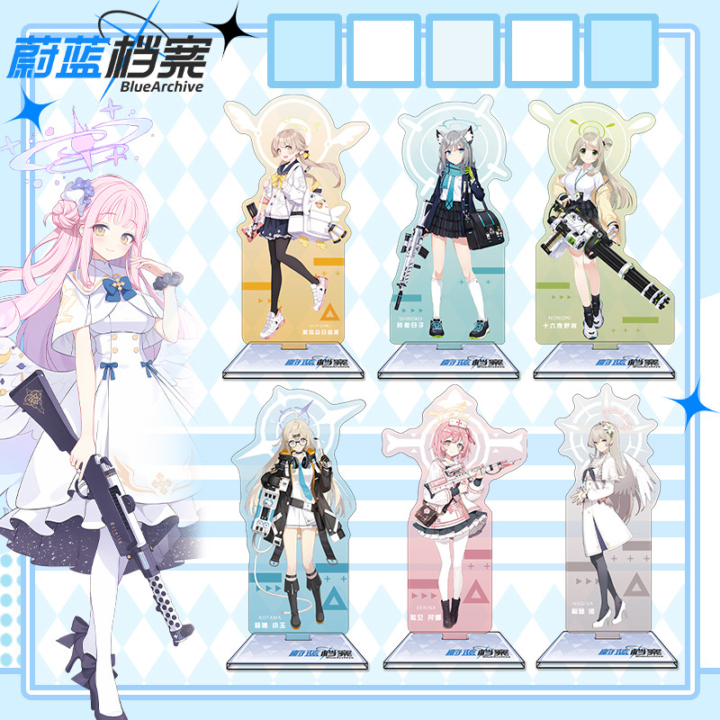 ブルーアーカイブ 16cm アクリルスタンド アニメゲームグ - Anime Merchandise Figures のレビューと価格