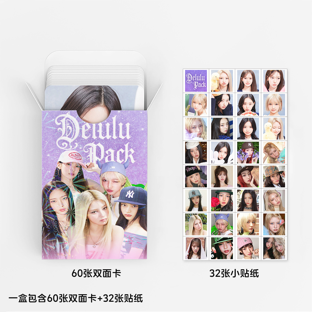 92枚入り KiiiKiii Delulu パック フォトカ - Sticker Sheet Set のレビューと価格