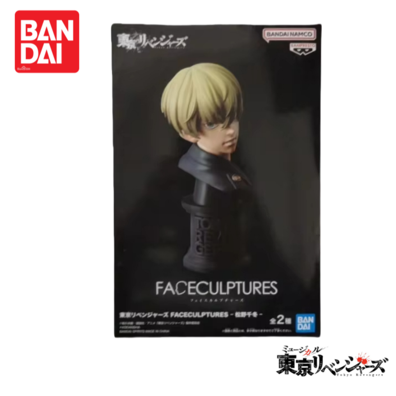 在庫ありオリジナルバンダイ東京リベンジャーズ松野千東アニメグ - Anime Merchandise In Tokyo のレビューと価格