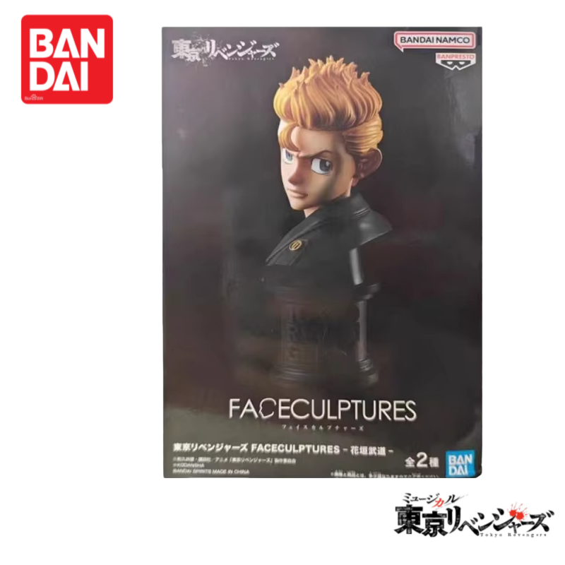 在庫ありオリジナル 100% 本物のバンダイ東京リベンジャー - Anime Merchandise In Tokyo のレビューと価格