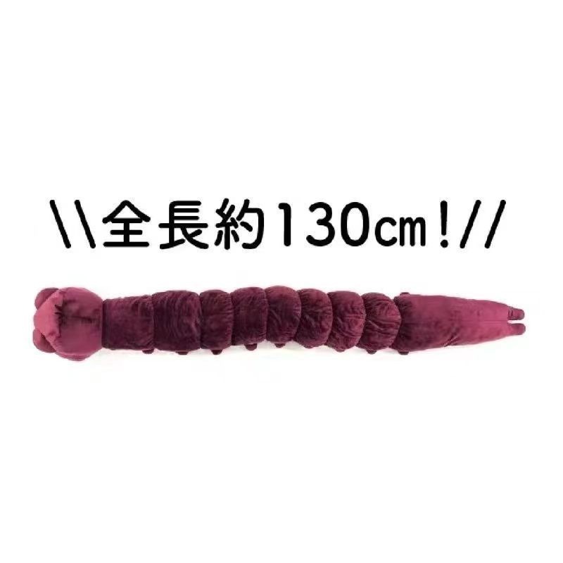 アニメ「呪術廻戦」ぬいぐるみ 伏黒甚爾＆呪いの精霊 ソフトぬ - Anime Merchandise Japan のレビューと価格