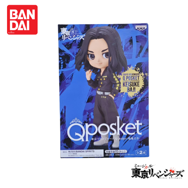 在庫オリジナル 100% 本物のヌエボバンダイ東京リベンジャ - Anime Merchandise In Tokyo のレビューと価格