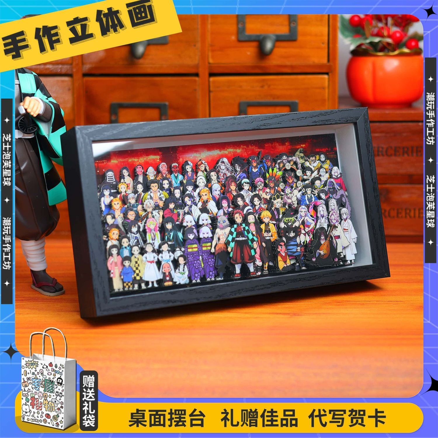 鬼滅の刃 アニメグッズ 漫画 かわいい 家族セット 男の子と - Anime Merchandise Japan のレビューと価格