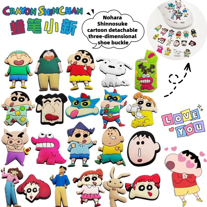 クレヨンしんちゃん 野原信介 シロ クリエイティブアニメグッ - Anime Merchandise Japan のレビューと価格