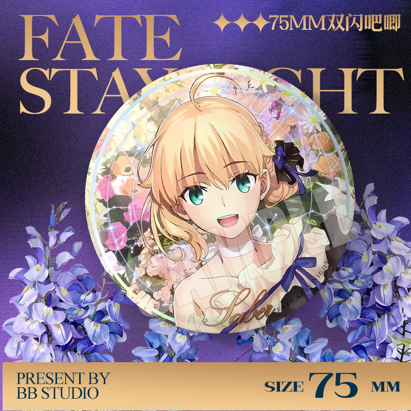 フェイトステイナイト 20周年記念コンサートバッジ 75mm - Fate Anime Merchandise のレビューと価格