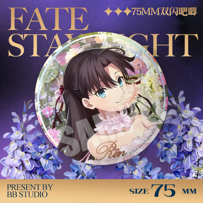 フェイトステイナイト 20周年記念コンサートバッジ 75mm - Fate Anime Merchandise のレビューと価格