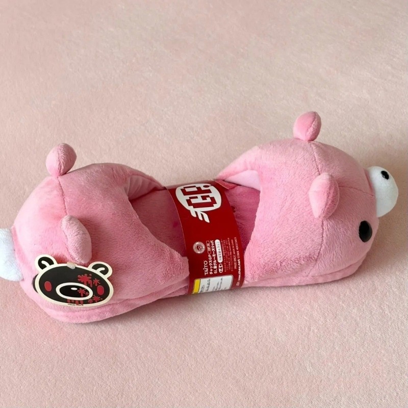 グルーミーベアアニメグッズ漫画ガールズハートコットン スリッ - Anime Merchandise Japan のレビューと価格