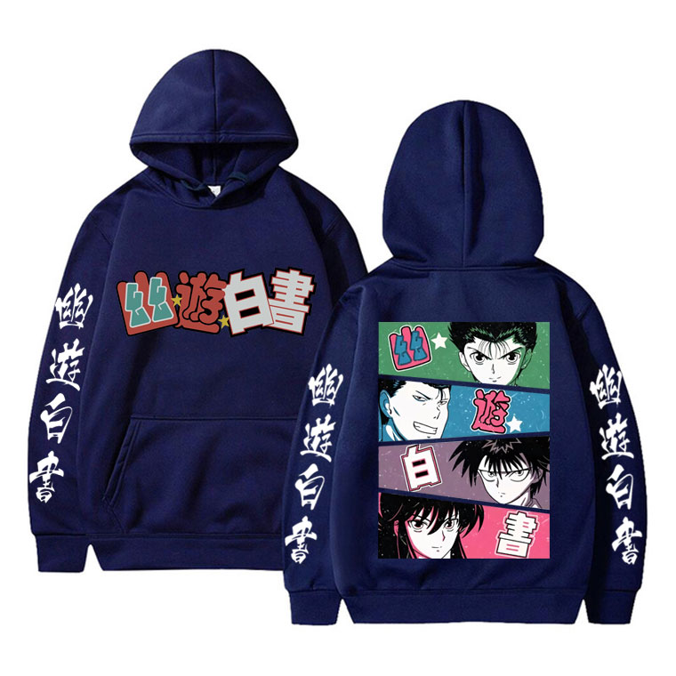 アニメ幽☆遊☆白書グッズパーカー男性女性カジュアル特大綿フー - Anime Merch Hoodie のレビューと価格