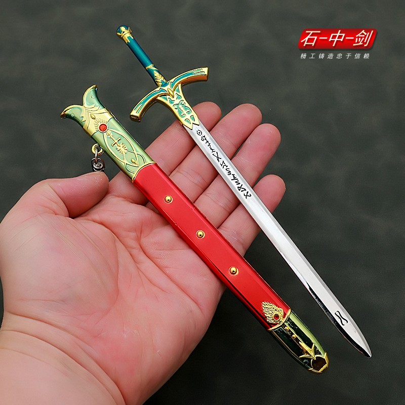 カリバーン-金属製の武器モデル,アルトリアペンドラゴン,ナイ - Fate Anime Merchandise のレビューと価格