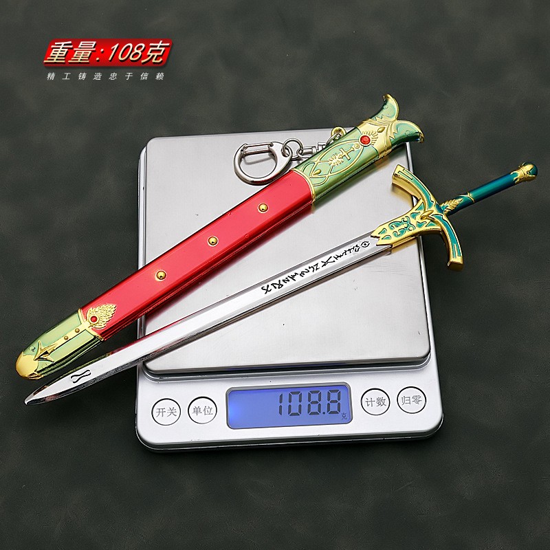 カリバーン-金属製の武器モデル,アルトリアペンドラゴン,ナイ - Fate Anime Merchandise のレビューと価格