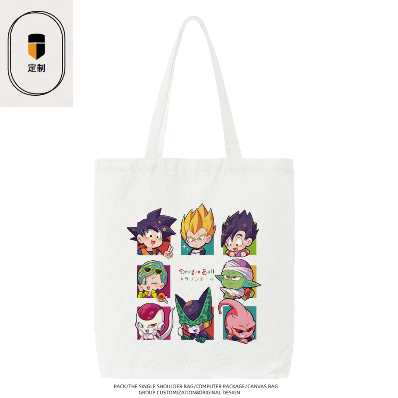 ドラゴンボール ベジータ 孫悟空 ちび漫画 かわいいキャンバ - Anime Merchandise Japan のレビューと価格